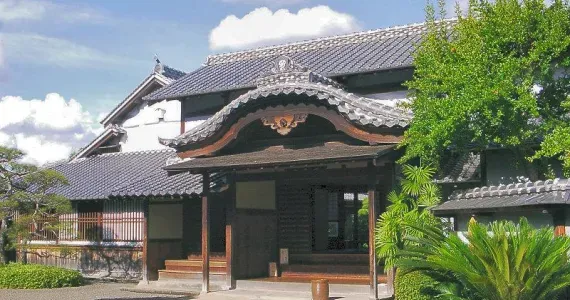 Hosokawa Gyôbu-tei a Kumamoto